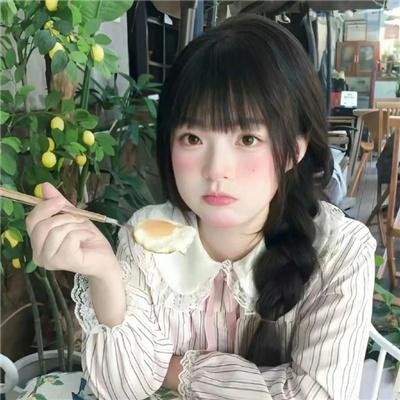 避风港湾