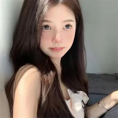 耀眼的你